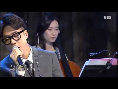 정준일 (+) 크리스마스메리, merry