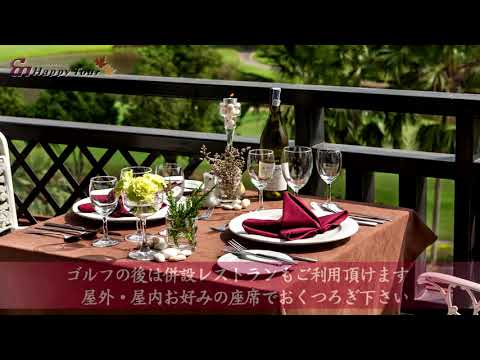 アルパインゴルフリゾートチェンマイ  Alpine Golf Resort Chiangmai
