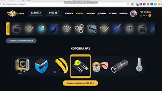 Как можно заработать деньги в интернете с помощью промокода ? Как можно заработать деньги в интернете с помощью промокода ?