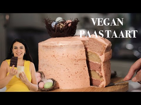 Video: Paastaart Recept