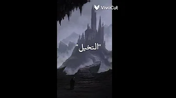 كيفية السيطرة على العقل الباطن 