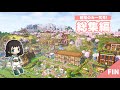 【総集編】建築のみ一気見！桜の村を開拓したシーズン3をさくっと紹介♪ 【マイクラ / サバイバル 】