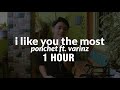1 hour ponchet  i like you the most ft varinz shad english cover
