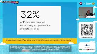 [PyCon Korea 2026] Let's Build the Future of Python Together! - Deb Nicholson screenshot 2