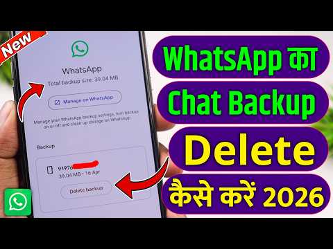 How to Delete Whatsapp Chat Backup New Update !! Delete Whatsapp Chat Backup From Google One