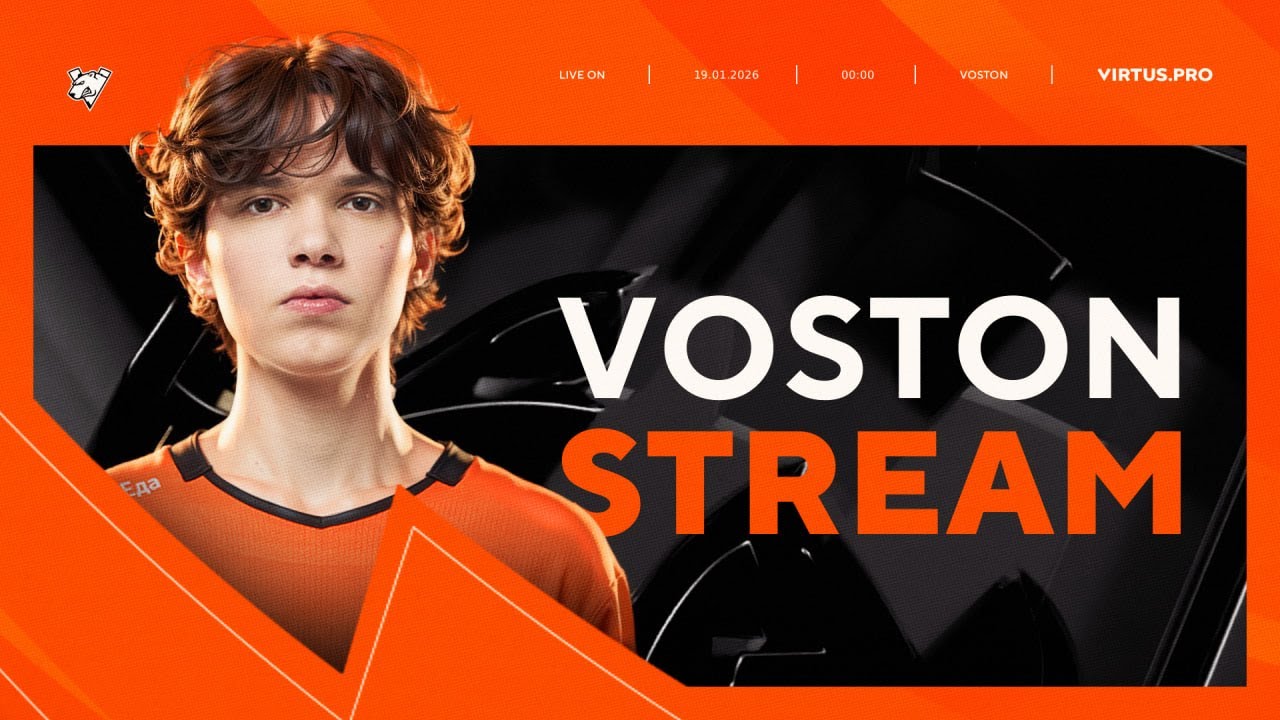 ВЫИГРАЙ МЕНЯ И ПОЛУЧИ СЛОТ НА ТУРНИР