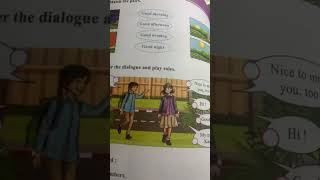 كتاب اللغه الانجليزيه بالتفصيل على قناتنا دراسة تعليم education