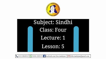 5th Lesson 1st Lecture Class 4 Sindhi-Oxford