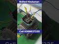 #skilledhindustan #electricalindia #electrical #industrialelectrician
