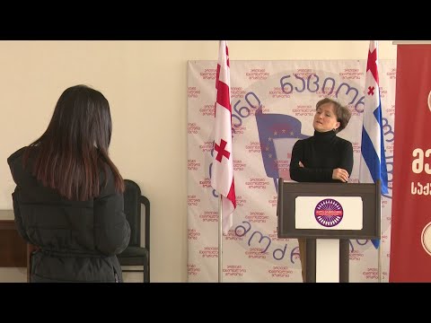 ენმ   კონკურსის შედეგების  გაუქმებას  ითხოვს