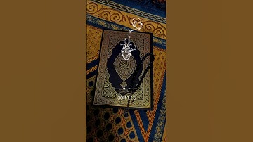 قرآن كريم سورة الحج الآيات {1-2} بصوت الشيخ ماهر المعيقلي ✨🎧♥️