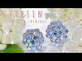 【UVレジン】丸カン紫陽花ピアス✨美しく仕上げるコツは❓UVresin-Hydrangea earrings like jewelry