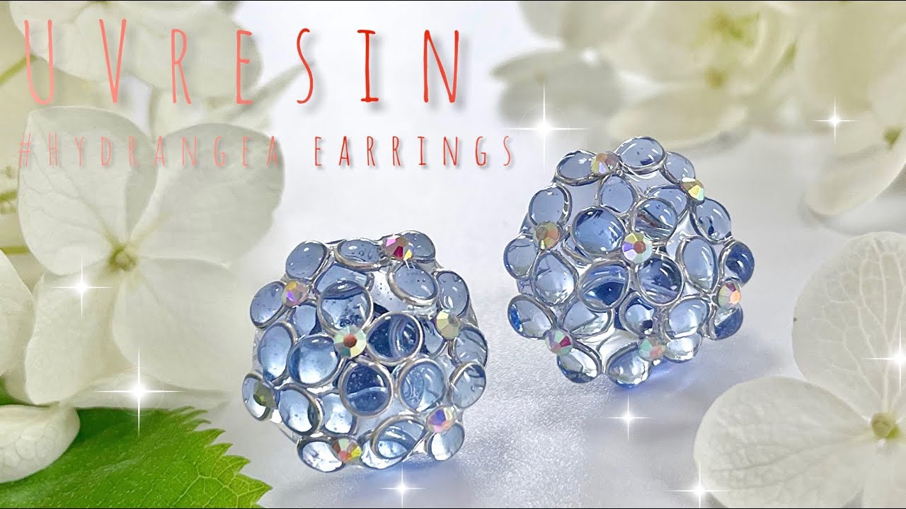 【UVレジン】丸カン紫陽花ピアス✨美しく仕上げるコツは❓UVresin-Hydrangea earrings like jewelry