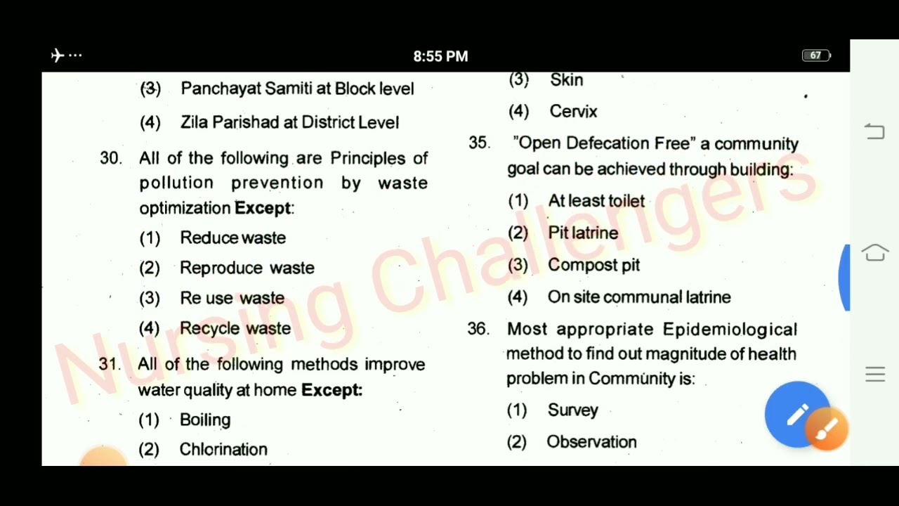BPCCHN Exam Paper Answer Key || Term End Examination, 2020 || 