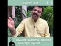 ಸಾವಿನಿಂದ ಕೂದಲೆಳೆಯ ಅಂತರದಲ್ಲಿ ಪಾರಾಗಿದ್ದರು ಸ್ವಾಮೀಜಿ! | ಬಿರುಗಾಳಿ_ಸಂತ - 10