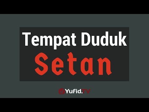 Video: Adakah ia tempat duduk atau tempat duduk?