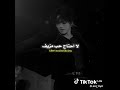 وانشوت أحبك بطريقتي 3 تايكوك