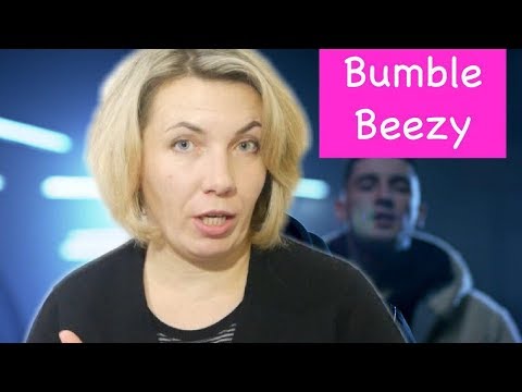 Реакция МАМЫ на С4 х Bumble Beezy х Bess х VeroBeatz - Ключи от улиц