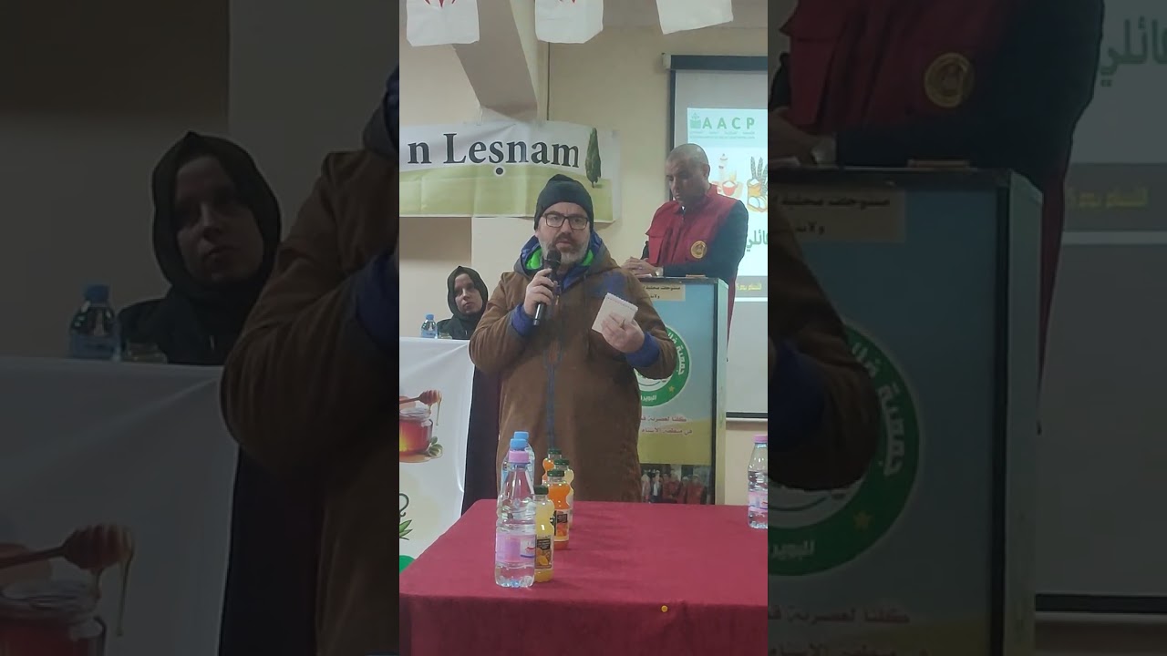 Intervention de l'expert Mohand Amokrane à Bouira