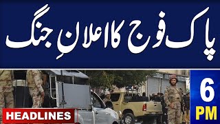 Samaa News Headlines 6 PM | Pakistan Army Win Hearts  | 26 March 2024 | SAMAA TV