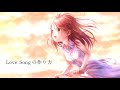 麻枝准×熊木杏里 「Love Songの作り方」