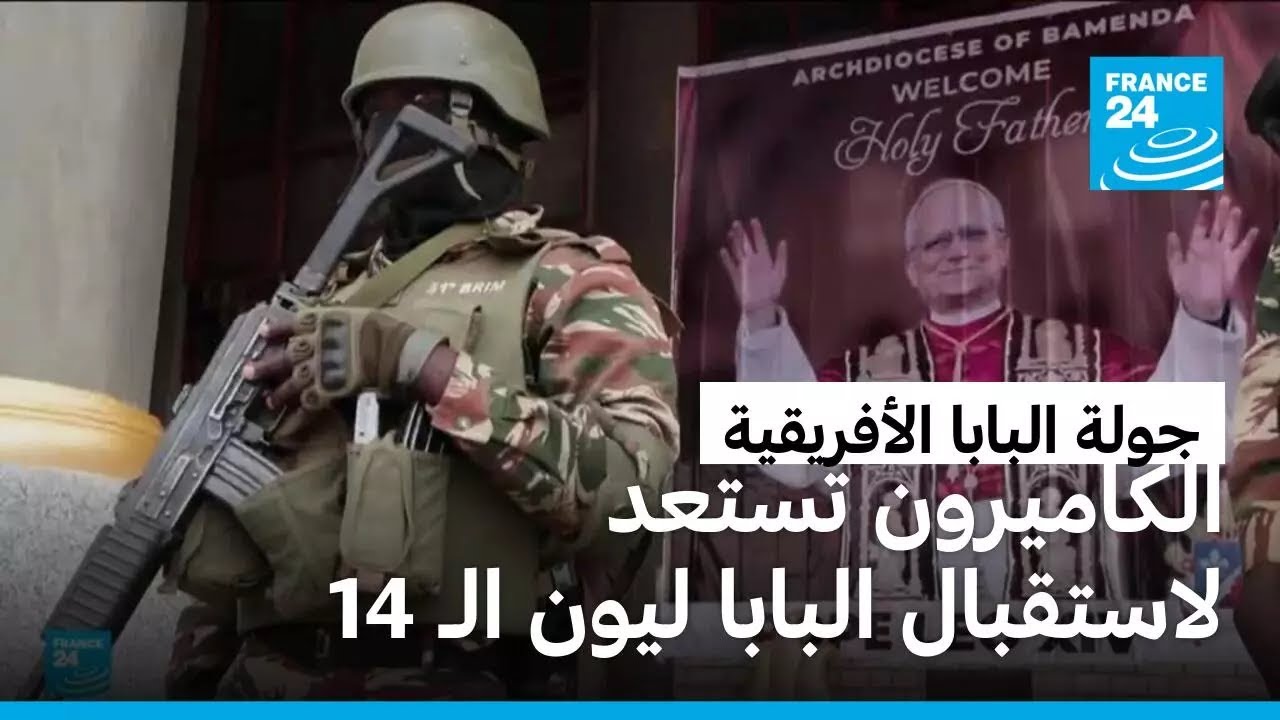 ��������� ����� �������� ������ ���� ���14 ����� ������� ��� �������
 - نشر قبل 6 دقيقة