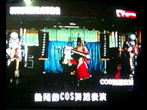 超級霹靂會真相（ＸＤ