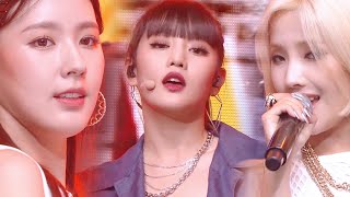 (G)I-DLE - Uh-Oh [Music Bank Ep 988]