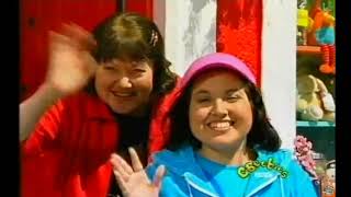 Cbeebies Promo - Balamory 2006