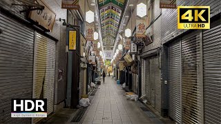 【4K HDR】Night Walk in central Kyoto (京都夜 散歩)
iPhone 14 Pro Max with 4K HDR, 60 fps. wide(0.5)
In this video we’ll show you Kyoto(京都).
#4khdr
#4kstatus
#iphone14promax 【4K HDR】Night Walk in central Kyoto (京都夜 散歩)