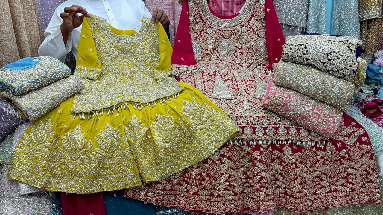 ম্যাচিং ম্যাচিং ছোট বড় সবার জন্য আনারকলি ফারসি সুট | Anarkoli farsi suit/three piece collection 2026