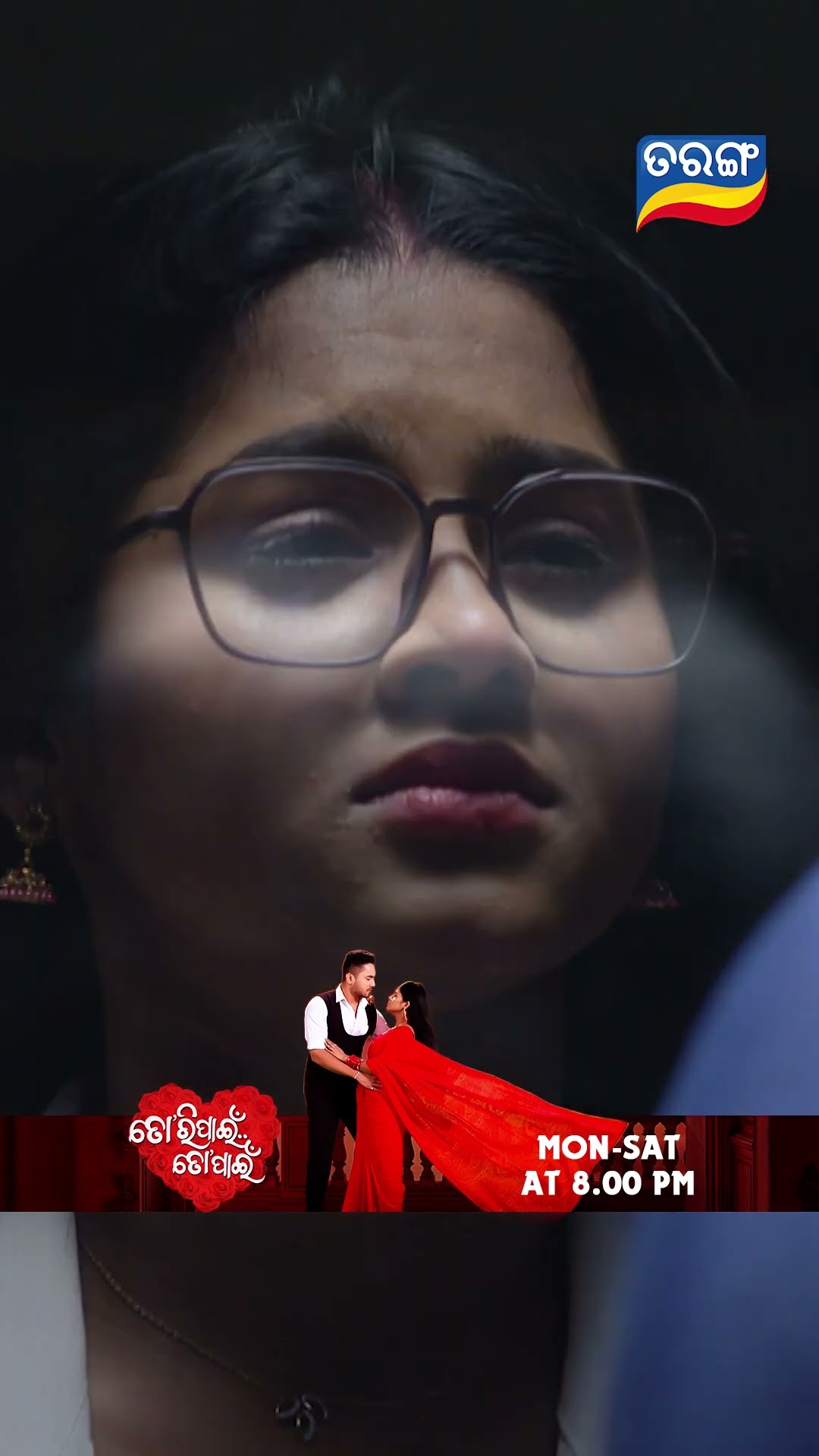 Tori Pain To Pain | Shorts | TPTP@ 8.00PM | Odia Serial–Tarang TV