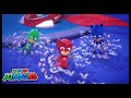 最高のスーパーヴィランガジェット！ (総集編) |パジャママスク |子供向け漫画