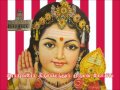 1008 Murugan Pottri ~ 1008 முருகன் போற்றி (தமிழில் அர்ச்சனை) Mp3 Song