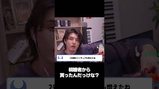 犬、真似をするな。#shorts