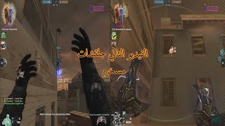 كروس فاير جلتشات😁😁 والحركات الي كانت رخمه😛😛 بس احنا رخميين اوي😝 😜😁😁 #crossfire + الكواليس