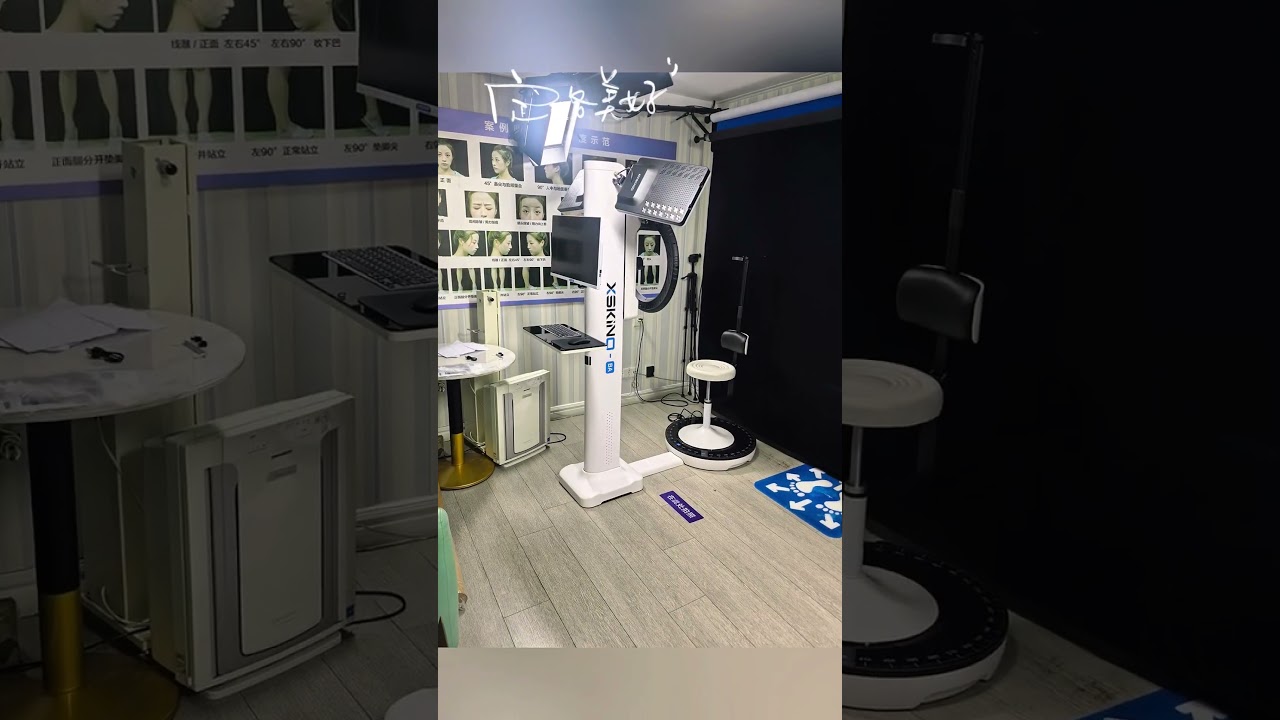 Pre & Post-Operative Photography System for Aesthetic clinics