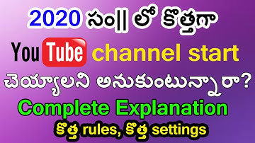 How to create youtube channel in 2020 telugu | By Sudhakar Bogam | Youtube channel creation