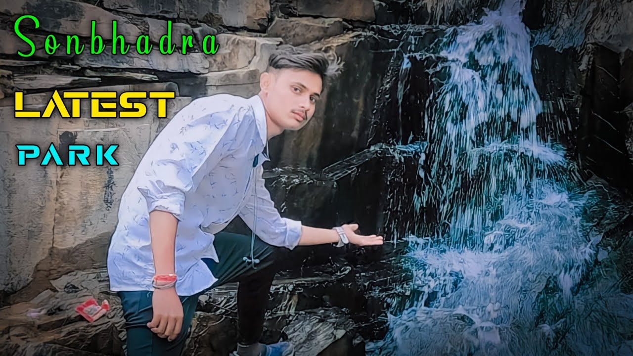 Sonbhadra ka Hathinala park || amazing view|| vlog video