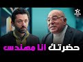 هتمووت من الضحك علي خالد لما المدير بتاعه طلب منه يمسك كشف المصايف بتاع الشركة اللي شغال فيها