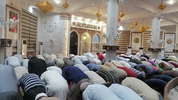 عشائية خاشعة ومؤثرة. للشيخ ميثم القيسي في جامع خالد بن الوليد. ماتيسر من سورة الواقعة ١٨صفر١٤٤٤هجرية