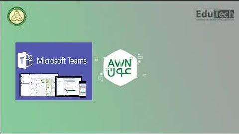 How to Create a Virtual Class in Microsoft Teams