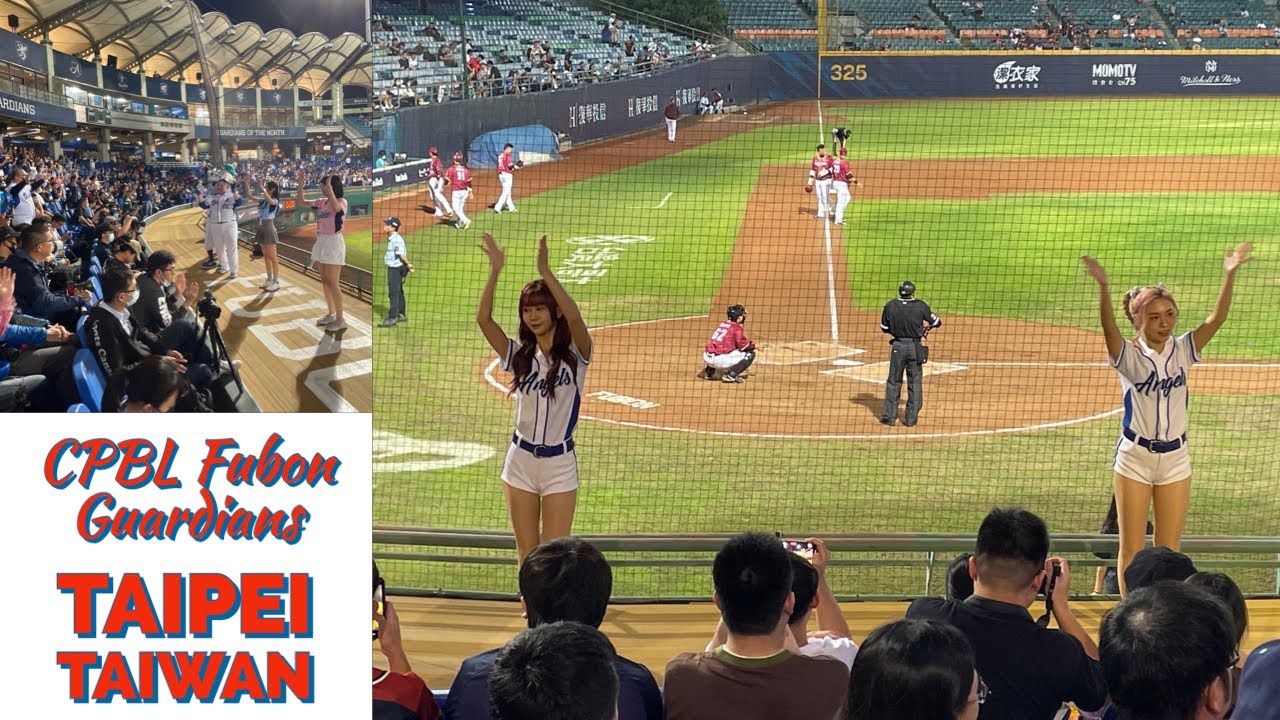 Baseball in Taipei - Great Night Out - Fubon Guardians vs Weichuan Dragons - Taiwan 2023