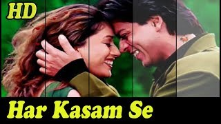 Har Kasam Se Badi Hai Kasam Pyar Ki   DJ Dholki Mix   Baaghi   Old is Gold Hindi
