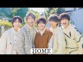 【歌詞】HOME / M!LK