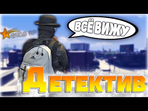 Video: Americký Právnik Prepája GTA S Americkým školným Vraždením