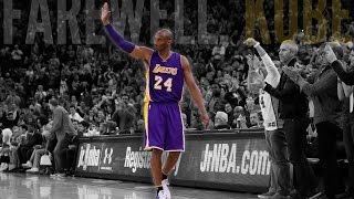 Kobe Bryant Farewell Mix - Victory ᴴᴰ