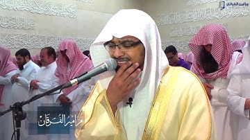 “فلولا إذا بلغت الحلقوم” تلاوة باكية زلزلت المصلين للشيخ ناصر القطامي | رمضان 1436هـ