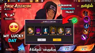 youtube-image