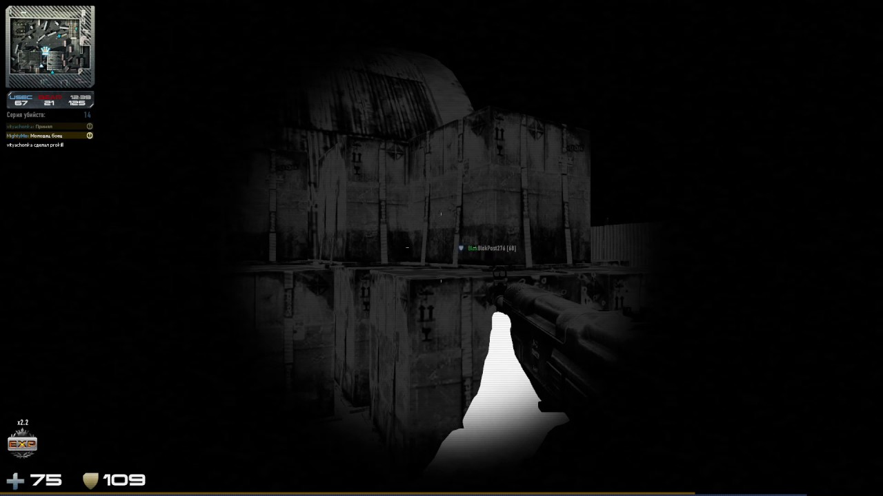 Contract Wars Terminal 2